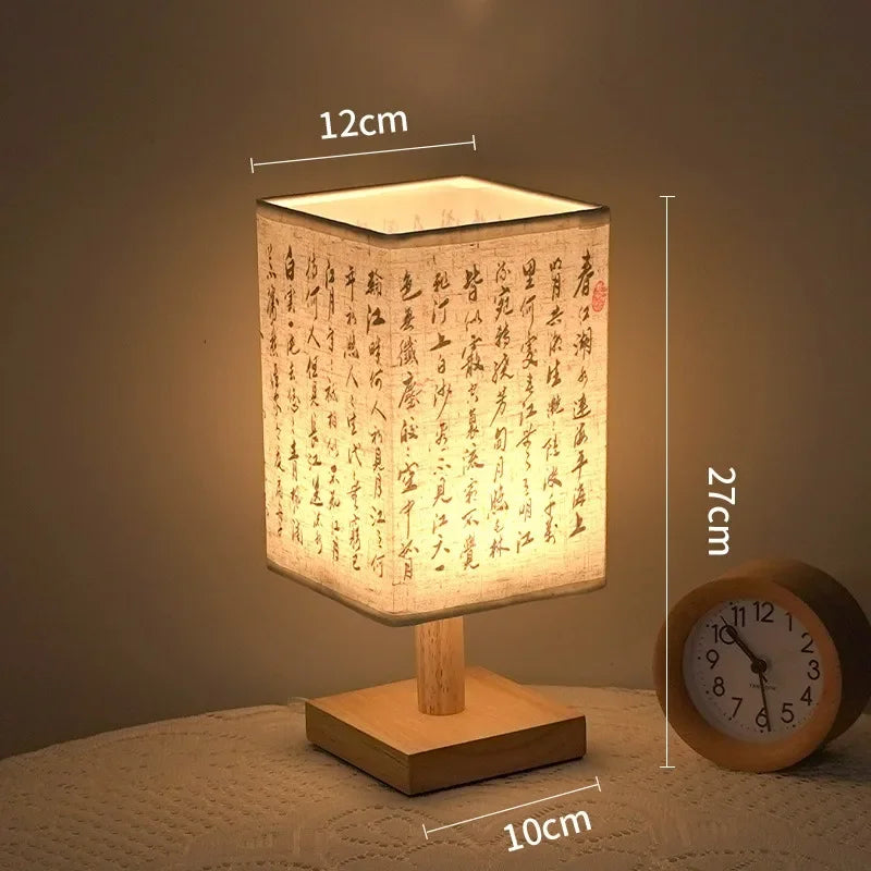 Lampes de chevet simples de style chinois