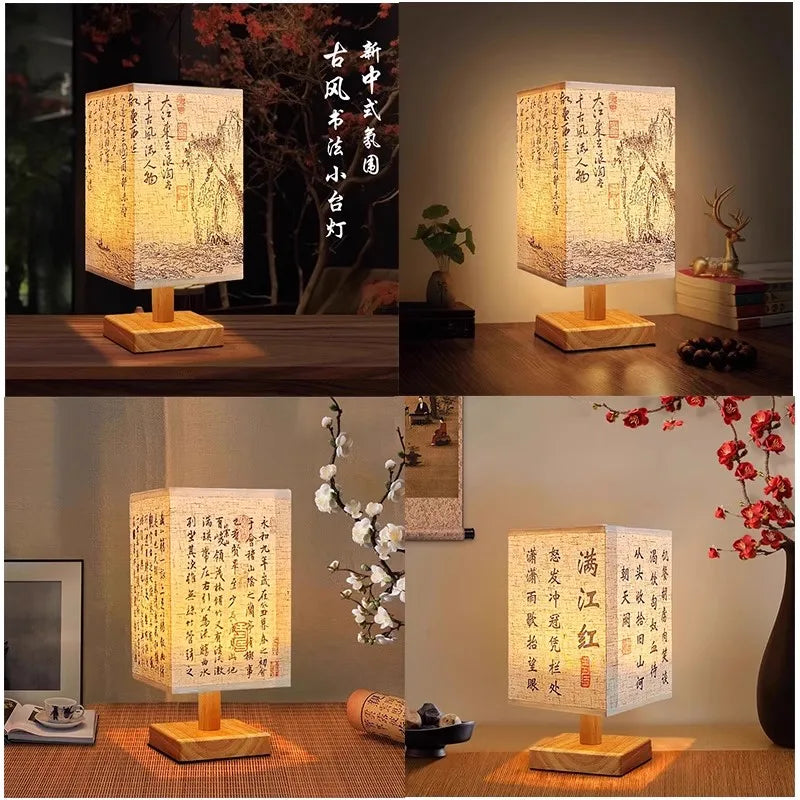 Lampes de chevet simples de style chinois